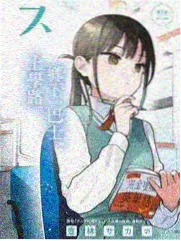 陈默 人物卡片